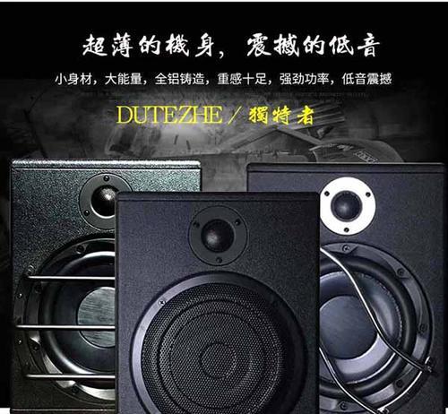 新界电器音响的性能如何？用户评价怎么样？
