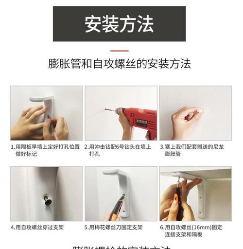 机顶盒无螺丝打开方法？如何安全拆卸？