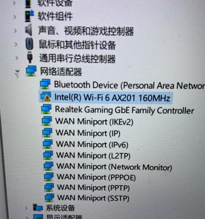 华为台式机无线网卡安装位置在哪里？
