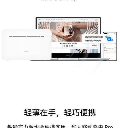 华为台式机无线网卡安装位置在哪里？