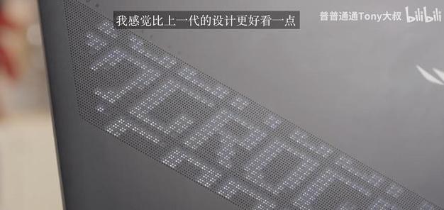 枪神74070显卡性能如何？使用体验怎么样？