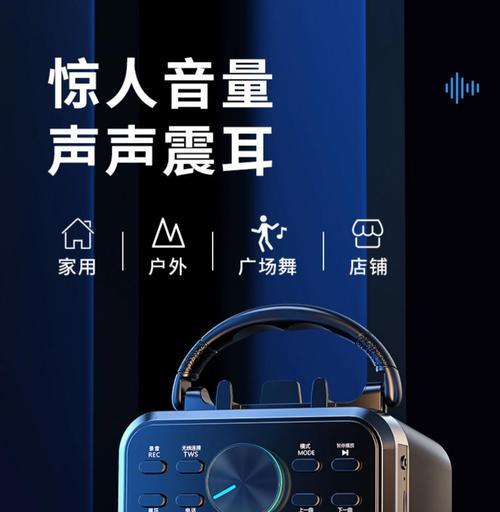 苹果大音响低音炮如何连接？连接方法是什么？