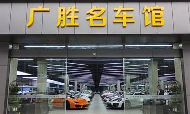 惠来哪里修汽车音响最便宜？如何选择合适的维修店？