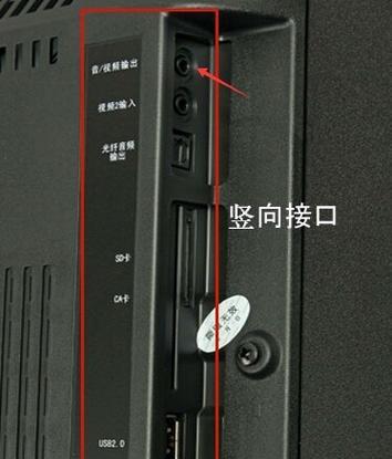 音控设备与蓝牙耳机连接方法是什么？