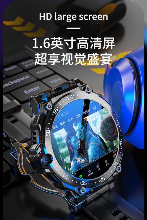 手表蓝牙耳机表带安装步骤是什么？
