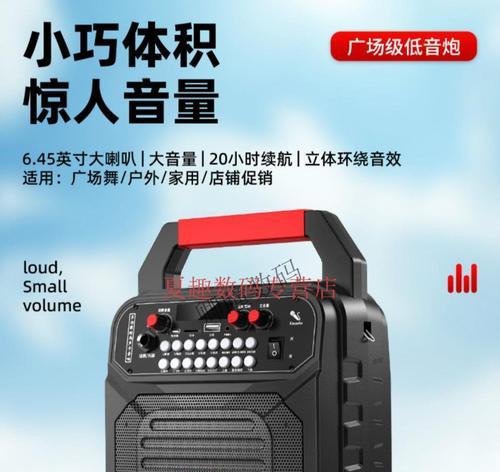 康佳蓝牙低音炮电视连接方法是什么？