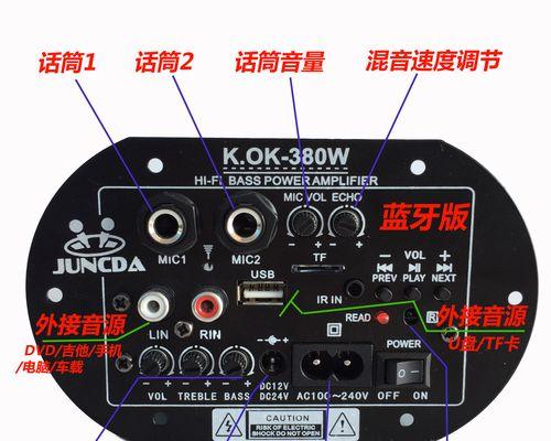 康佳蓝牙低音炮电视连接方法是什么？