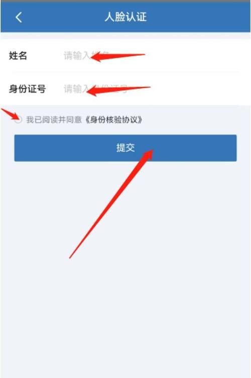 如何取消蓝牙耳机的预约购买？