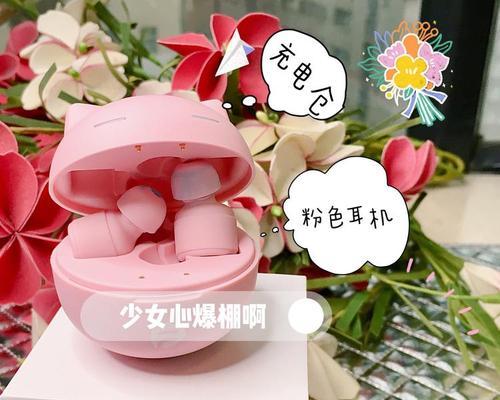 蓝牙耳机小猫架使用图解教程？