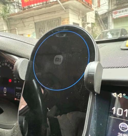 新版小米车载充电器使用指南？