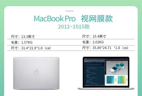 苹果电脑扩充槽的正确使用方法是什么？