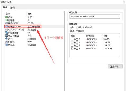 泗博网关id映射是什么意思？映射过程和作用是什么？