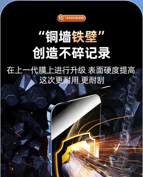 荣耀20无尘舱手机膜贴法是什么？贴膜技巧有哪些？