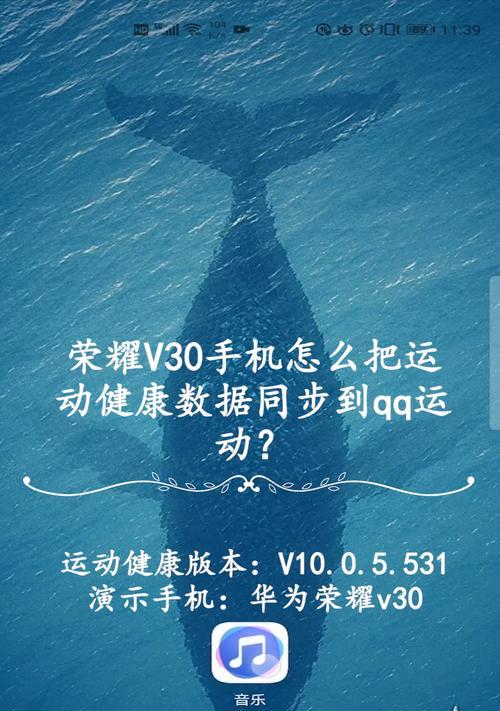 荣耀5t手机直播怎么关闭？如何快速停止直播？