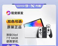 吉伊宝宝游戏机操作方法是什么？游戏体验如何？