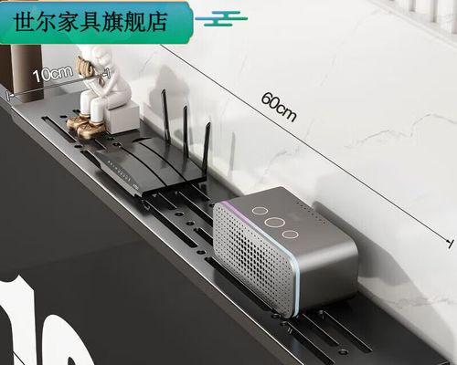 机顶盒架和路由器置物架的安装步骤？