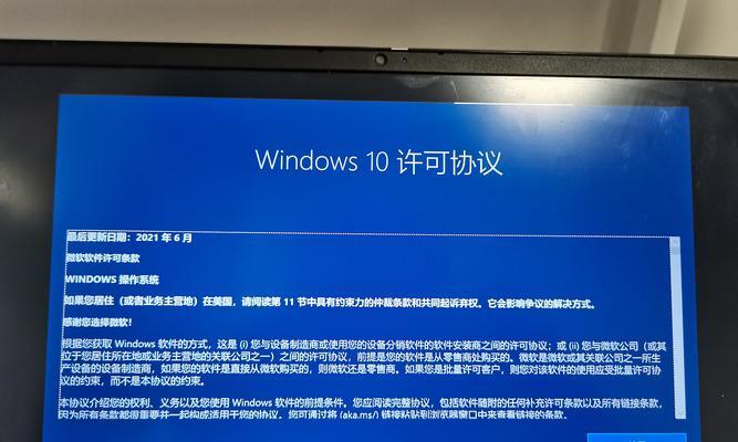 苹果电脑重装win10系统的步骤？