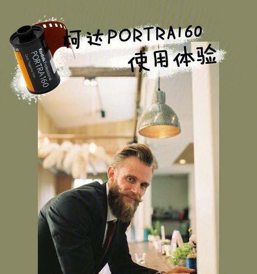 清扬音响立体声的使用体验如何？