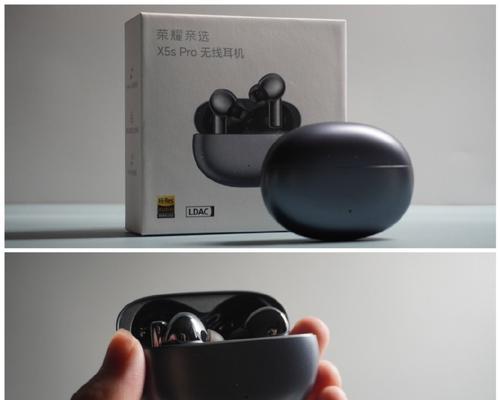 荣耀亲选x5s与苹果手机连接方法是什么？