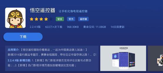 机顶盒网络内存清理步骤是什么？
