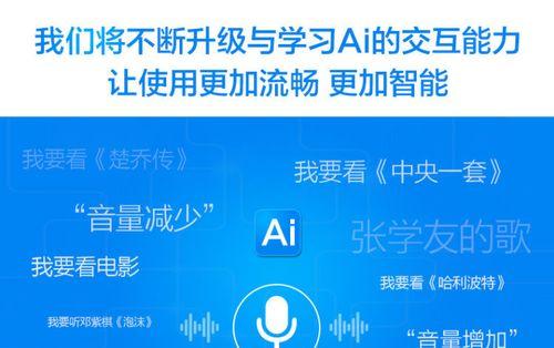 机顶盒网络内存清理步骤是什么？