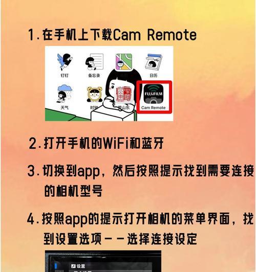 新wifi如何管理？设置步骤复杂吗？