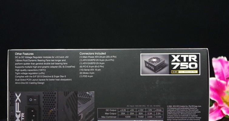 显卡黑白图像调整方法是什么？效果如何？
