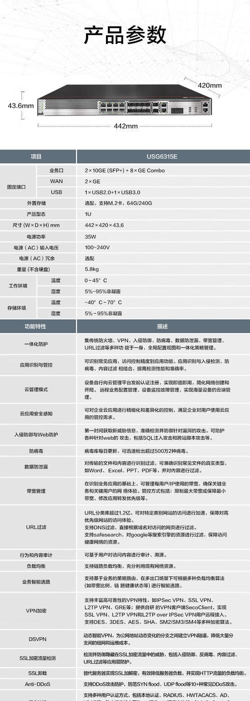 网关是否需要路由器？设置网关的步骤是什么？