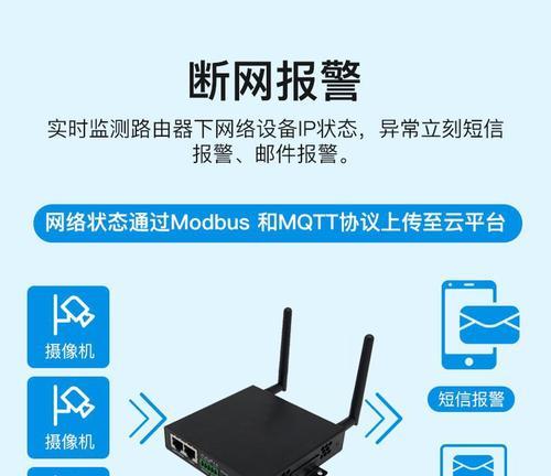 网关是否需要路由器？设置网关的步骤是什么？