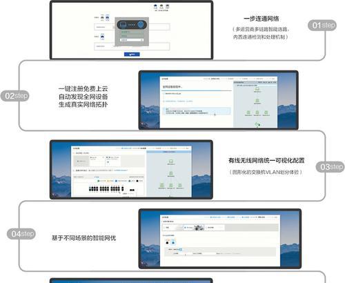 网关是否需要路由器？设置网关的步骤是什么？