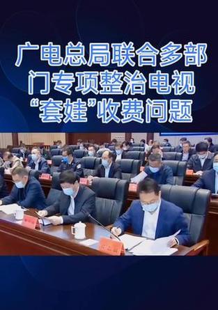 电视机热点显示问题怎么解决？原因是什么？