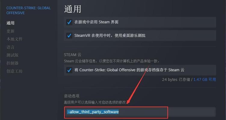 荣耀手机n卡滤镜怎么开启？使用过程中应注意什么？