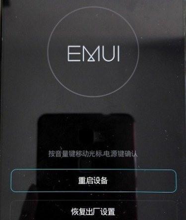 荣耀手机如何开启游戏双开功能？