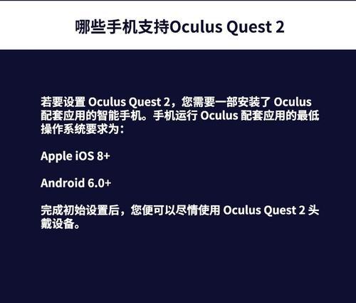 装满游戏机一体机的安装方法是什么？