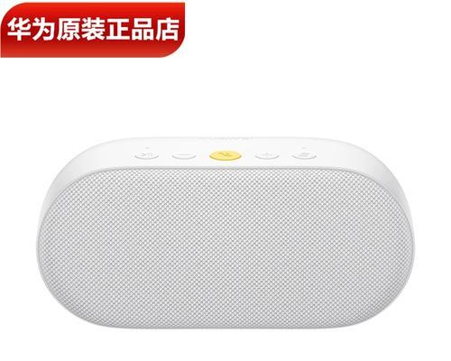 华为音响蓝牙如何连接wifi？连接过程中需要注意什么？