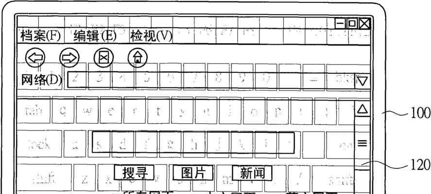 平板电脑屏幕无法开启的解决办法是什么？