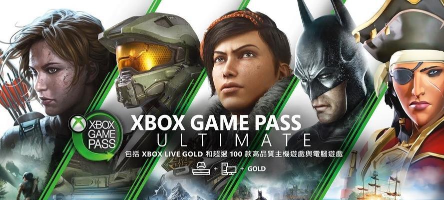 未来幻想x游戏机玩法介绍？