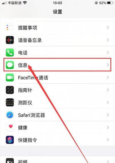 伪造苹果手机评论如何识别？遇到后应如何处理？