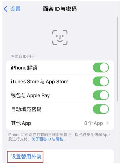伪造苹果手机评论如何识别？遇到后应如何处理？