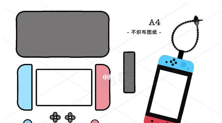 手工制作漂亮游戏机的视频教程在哪里？步骤详细吗？