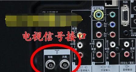 网红链接机顶盒设置方法是什么？