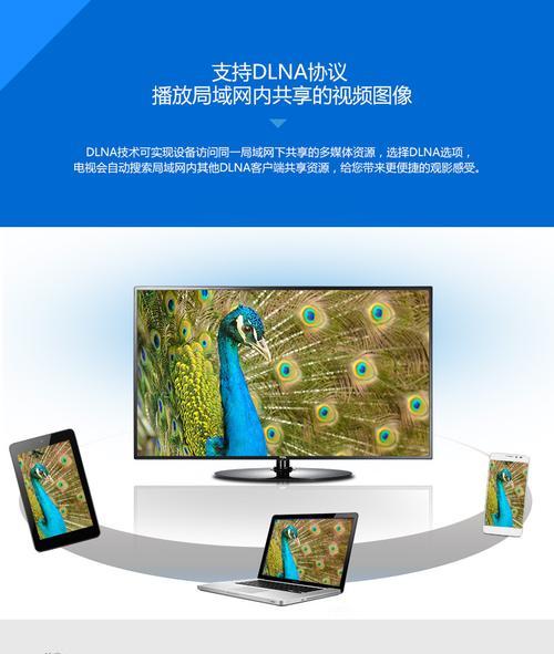 手机拍摄液晶电视屏幕的方法是什么？