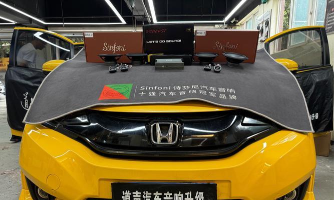 接低音炮后喇叭不响怎么回事？可能的原因是什么？