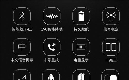 苹果蓝牙停售原因分析怎么写？背后有哪些可能的原因？
