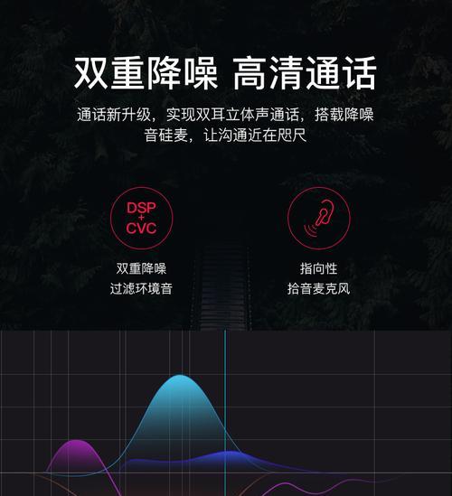 苹果蓝牙停售原因分析怎么写？背后有哪些可能的原因？