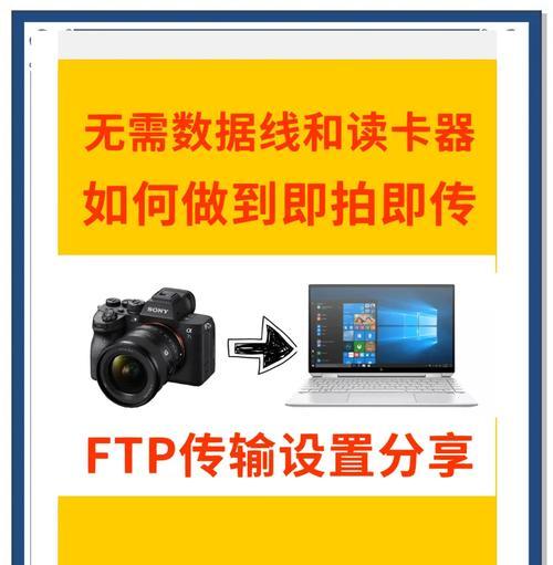 佳能相机无线投传怎么用？连接过程中遇到问题怎么办？