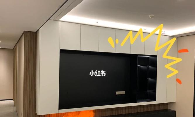 老人电视机色调调节困难的原因是什么？如何解决？