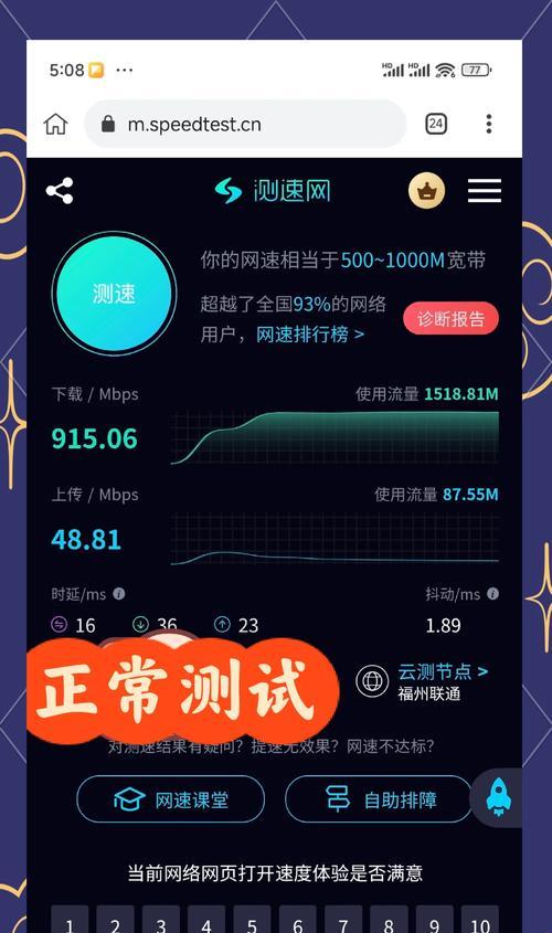 内置网关是什么意思小米？如何配置小米内置网关？