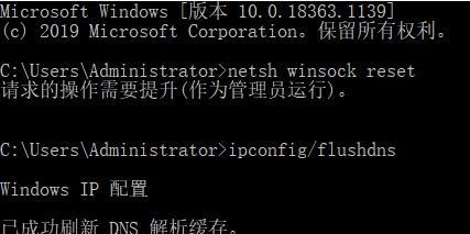 QQ跳转防火墙关闭方法？操作步骤是什么？