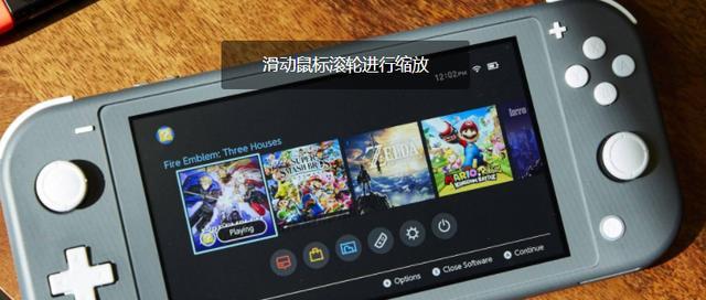 小鸡手柄如何连接switchlite？连接步骤是怎样的？